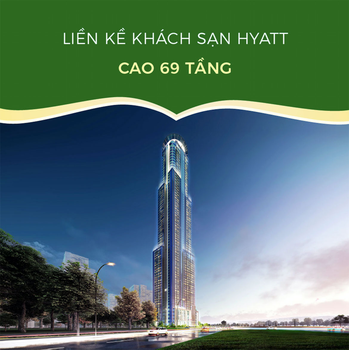 Toà HR3 dễ dàng di chuyển đến khách sạn quốc tế Hyatt Hotels với 69 tầng cao